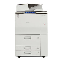 Ricoh Aficio MP 7503 A3 Mono Laser Copier Printer Scanner MFP 75 ppm 650... - $5,940.00