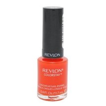 Revlon Colorstay Nail Enamel - Sunburst - 0.4 oz - £7.62 GBP