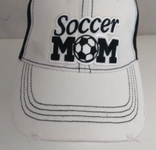 Soccer Mom Mesh Back Embroidered Distressed Adjustable Baseball Cap - £11.59 GBP