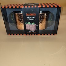 Halloween Moscow Mules 2 Copper Colored Stainless Steel Mugs W/ BOX  Pumpkins - £10.70 GBP