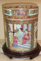 Unusual Vintage Chinese Famille Rose Lidded Canister Jar on a Wood Base - £1,107.90 GBP