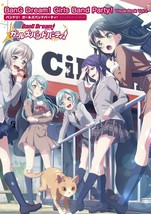 BanG Dream! Girls Band Party! Visual Book vol.2 Japan 404733412X - £32.48 GBP