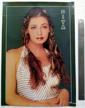 Bollywood Actor Dia Diya Mirza Rare Poster India 11 X 16 inch - £15.98 GBP
