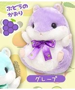 Japan AMUSE Korohamu Colon Flavor JB Plush Toy Purple - 36cm Birthday Gift - €32,41 EUR