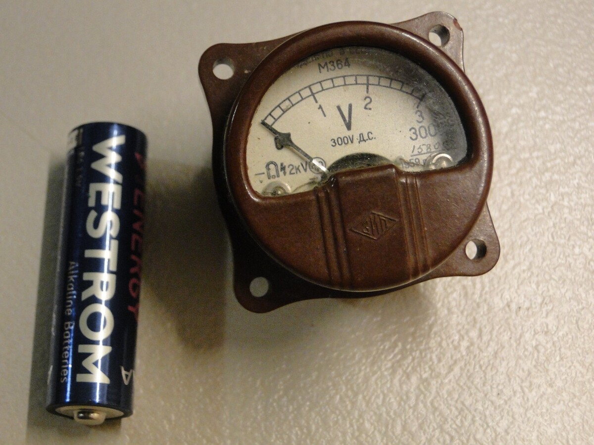 Full-size item image