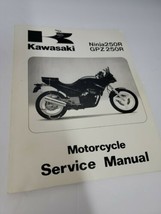 1986 1987  Kawasaki Ninja 250R GPZ 250R Repair Service Manual OEM Factory Shop - £19.47 GBP