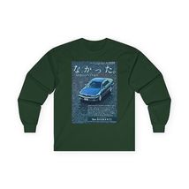 Item image 12