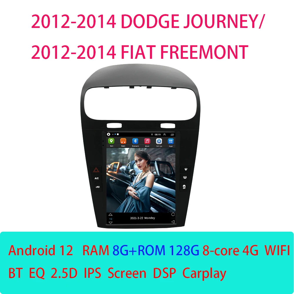 Android12 Car Radio For Dodge Journey Fiat Freemont 2012-2014 Stereo DVD - $432.23+