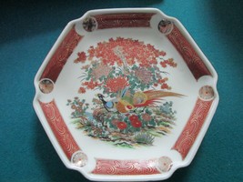 Six sides Japanese dish, paradise birds, red and gold, 8&quot; diam[a1] - £43.06 GBP