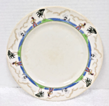 Vintage Illinois Central Railroad Pirate Ship Border Pattern 9.75" Dinne... - $39.60