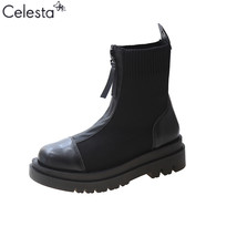 Celesta Black High Heel Platform Boots Women Fashion Martin Boots Women Elastic  - £37.50 GBP