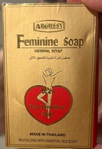 Feminine Soap Virginity Soap cleansing intimate areas Vagina oder soap H... - $9.99