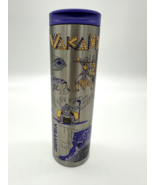 Disney Parks Marvel Starbucks Black Panther Wakanda Forever Tumbler Cup ... - £16.61 GBP