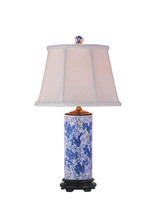 Blue and White Porcelain Round Vase Table Lamp 20&quot; - £147.11 GBP