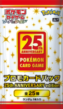 Pokemon Card 25th Anniversary Collection 4 Pack &amp; 1 Promo Card Set s8a Japanese - £78.16 GBP