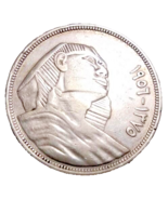 Egypt - 10 Piastres Silver Commemorative Coin - Giza Sphinx - 1956-1970-... - $854.30 MXN