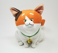 Disney Store Big Hero 6 Mochi Calico Cat White Orange Stuffed Animal Plush Toy - £28.98 GBP