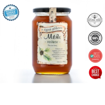 Pine 33.51oz Honey from Evergreen forests of the Greek countryside - £74.11 GBP