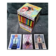 Boxset!! Chainsaw Man By Tatsuki Fujimoto Manga Vol.1-11 (End) English Version - £149.64 GBP