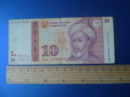 K. Tadschikistan Tajikistan 10 Somoni 1999 # CA6116892 banknote - £4.06 GBP