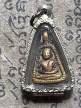 Rare Powerful LP Ngern Joplek Pendant Bangklan Temple Lucky Wealth Thai ... - £55.94 GBP