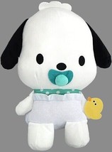 Pochacco Sanrio Bath Time Babydoll BIG Type &quot;Sanrio Characters&quot; P Toy - $23.94
