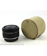 KOMURA TELEMORE 95 K.M.C TELECONVERTER FOR OLYMPUS OM CAMERAS W/ CASE - £10.94 GBP