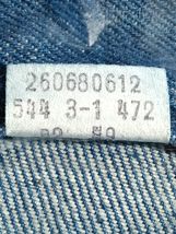 Item image 11