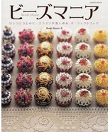 Beads Mania Special Collection /Japanese Beads Accessory &amp; Craft Pattern... - £18.34 GBP