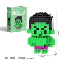 Item image 10