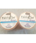 Lot 2 - High Grade 50 lb 300m Monofilament Line Japan Material Premium Q... - $261.23 MXN