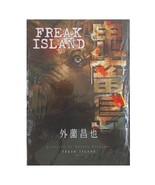 Freak Island Manga Vol. 1-4 by Masaya Hokazono &quot;price for one volume only&quot; - $618.73 MXN