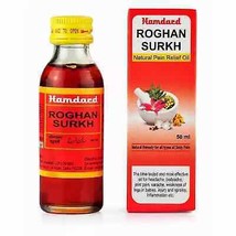 Hamdard Rogan Surkh (50ml) - £9.83 GBP