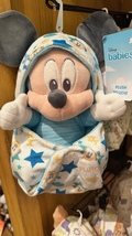 Disney Parks Baby Mickey Mouse in a Hoodie Pouch Blanket Plush Doll New - £39.66 GBP