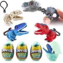 Easter Egg with Dinosaur Toys Filled for Kids 4 Surprise Eggs Easter Bas... - £25.99 GBP