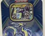 (1) Pokemon ex (Empty) Tin (1) foil promo card &quot;Miraidon ex&quot; - $12.00