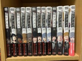 Kakegurui Vol.1-13 Set Manga Book Comic 【Japanese language】 - £165.34 GBP
