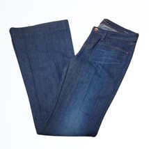 Guess Darker Wash Brittney Flare Blue Jeans Size 25 Waist 27 In Inseam 35 Inches - £38.20 GBP
