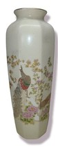 Imperial Ceramic Crackle Glazed Peacock Vase 11&quot; Vtg Japanese Floral Int... - $21.72
