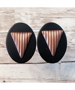 Vintage Clip On Earrings - Statement Oval with Copper Tone Design - $17.99