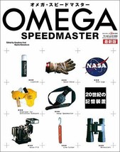 Omega Speedmaster History book speed master Nasa apollo 13 2014 - £96.58 GBP