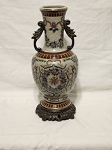 Asian Vase 10” Hand Painted Floral Pattern - £44.45 GBP