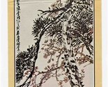 Cathay Art Museum Brochure Taipei Taiwan 1970&#39;s Modern Chinese Fine Arts - £14.24 GBP
