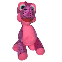 Classic Toy Company Pink Dinosaur Plush Sparkly Stuffed Animal 2016 16&quot; - £26.11 GBP