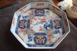 MCI Japan 8 sided platter, beautiful colors and decorations 8.5&quot; ^^ - $814.94 MXN