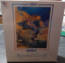 Kinuko Y Craft Ceaco 550pc Jigsaw Puzzle2014 Series 1 Grail of Summer of... - $41.78