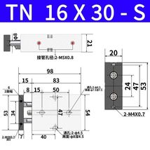 Item image 7