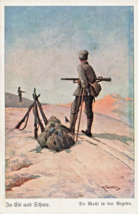 In Eis Und Schnee. Gillis Die Wacht In Den Vogesen~German WW1 Military Postcard - £5.51 GBP