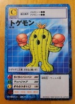 Togemon St-10 Digimon Card Vintage Rare Bandai Japan 1999 - £4.45 GBP