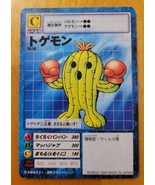 Togemon St-10 Digimon Card Vintage Rare Bandai Japan 1999 - £4.64 GBP